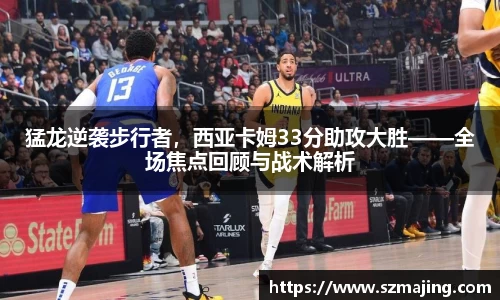 博鱼.体育官网