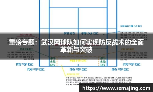 博鱼.体育官网