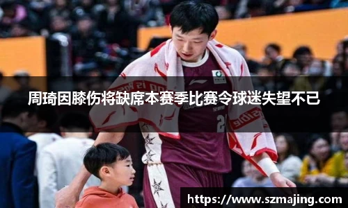 博鱼.boyu体育