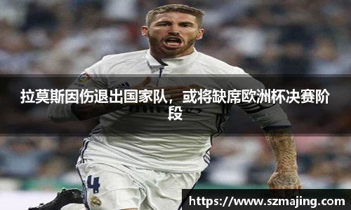 博鱼.boyu体育