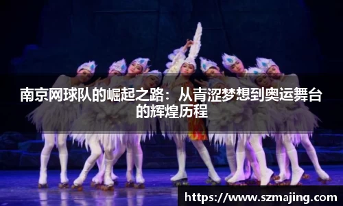 博鱼.boyu体育
