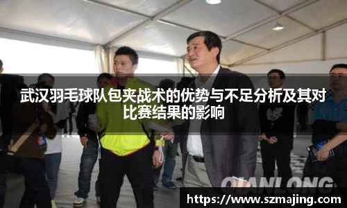 博鱼中国官方入口