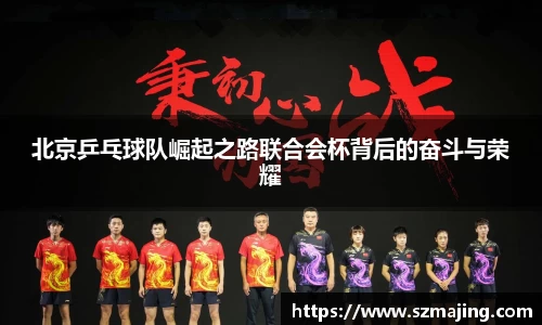博鱼中国官方入口