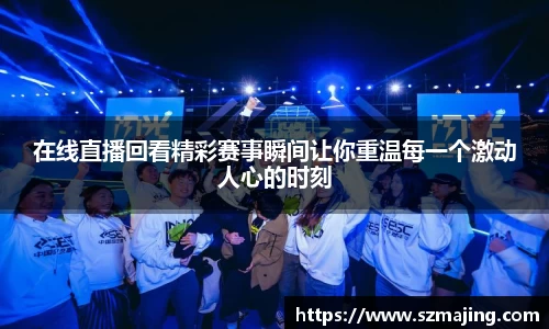 博鱼中国官方入口