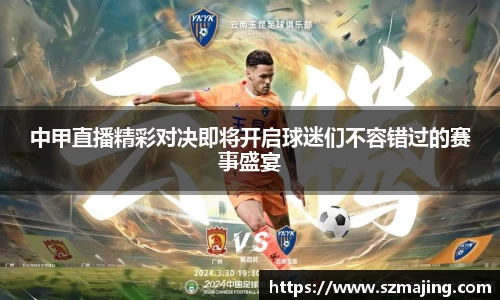 博鱼.体育官网