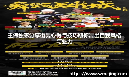 博鱼中国官方网站