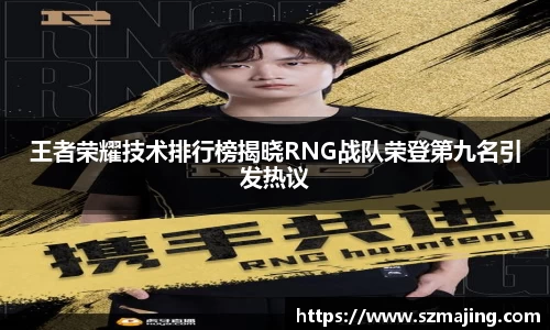 博鱼中国官方网站