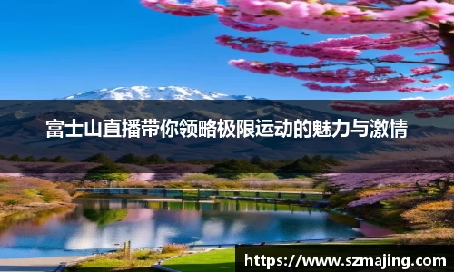 博鱼.boyu体育