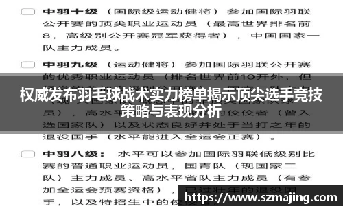 博鱼中国官方网站