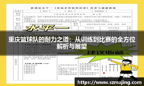博鱼.体育官网
