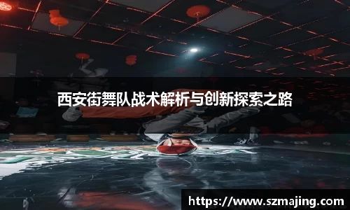 博鱼.boyu体育