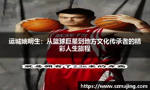 博鱼中国官方入口