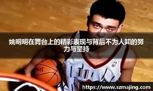 博鱼.boyu体育