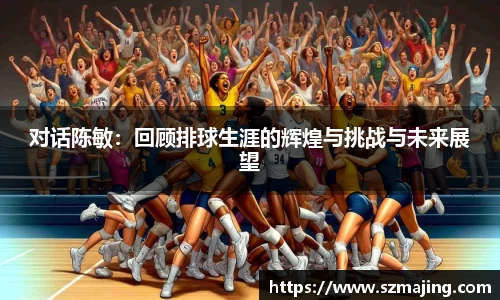 博鱼.体育官网