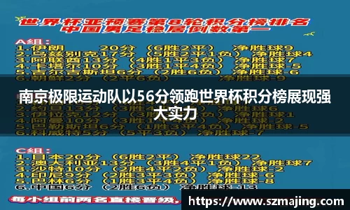 博鱼中国官方网站