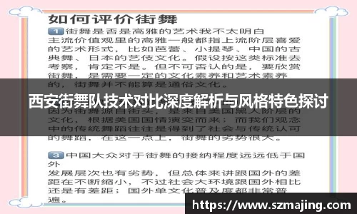 博鱼中国官方网站