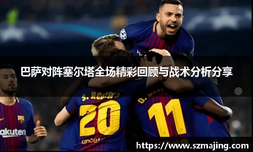博鱼中国官方入口