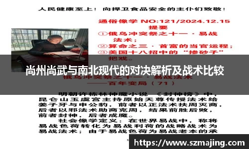 博鱼.boyu体育