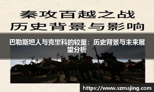 博鱼.boyu体育
