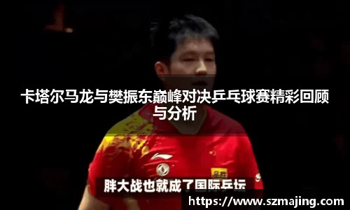 博鱼中国官方网站