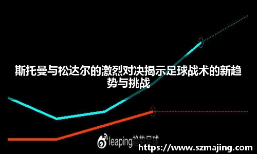 博鱼.boyu体育