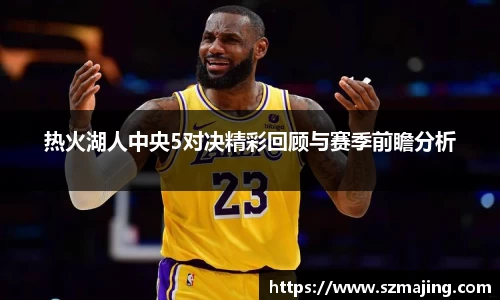 博鱼.boyu体育