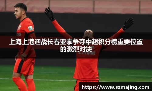 博鱼中国官方入口