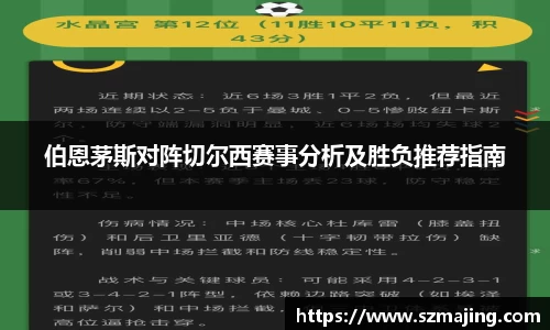 博鱼中国官方网站