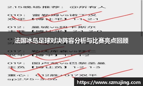 博鱼中国官方网站