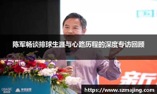 博鱼中国官方网站