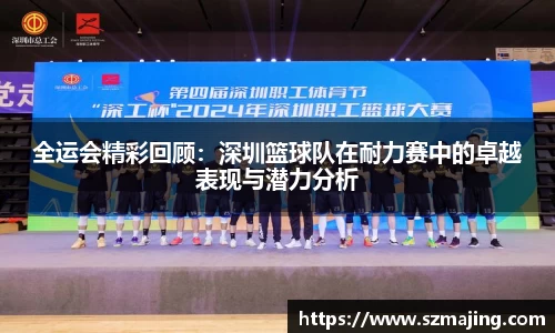 博鱼.体育官网